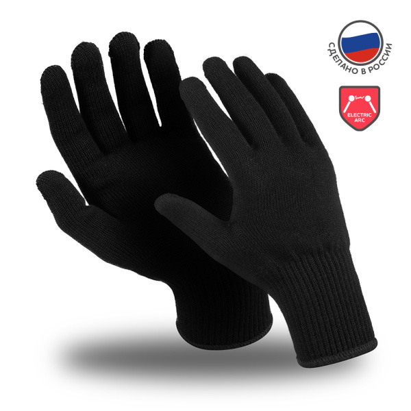 Перчатки Manipula Specialist® Плазма(ARC) (номекс), TG-603